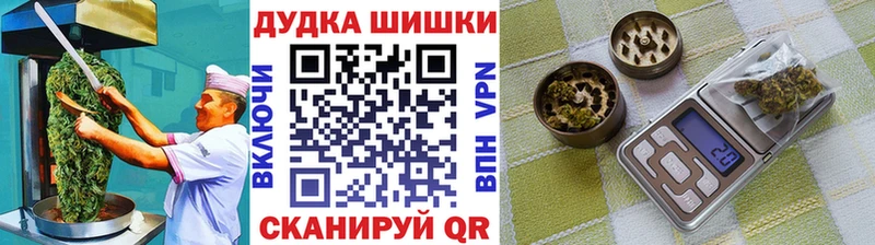 Cannafood марихуана  Медвежьегорск 