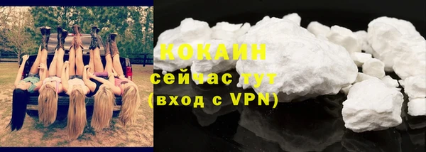 меф Лабытнанги