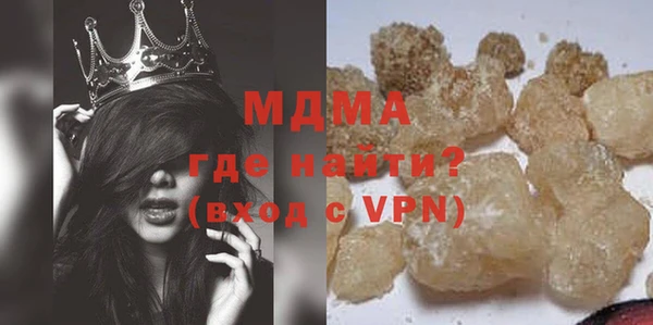 амфетамин Краснотурьинск
