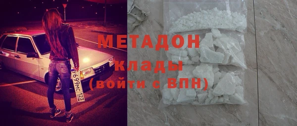 меф Лабытнанги