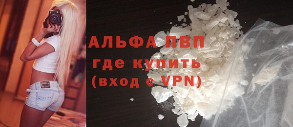 амфетамин Краснотурьинск