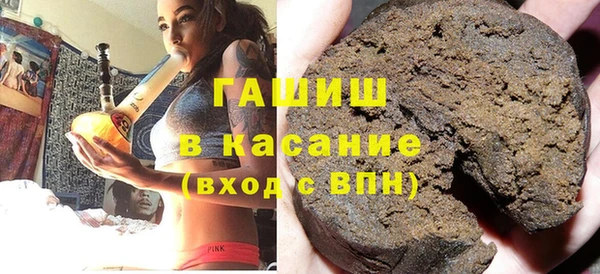 твердый Коряжма