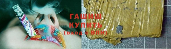 гашишное масло Корсаков