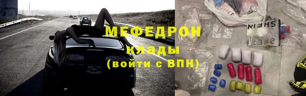 амфетамин Краснотурьинск