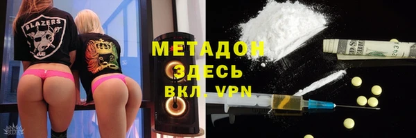 мефедрон Ладушкин
