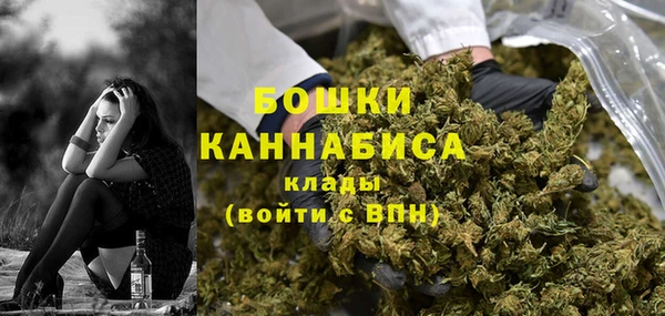тгк Красноперекопск