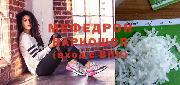 амфетамин Краснотурьинск