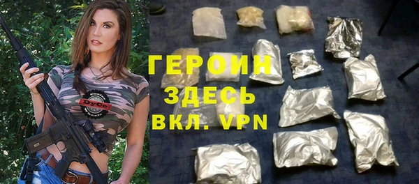 амфетамин Краснотурьинск