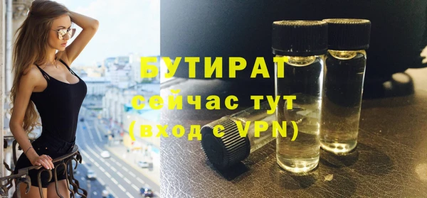 меф Костерёво