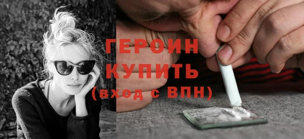 амфетамин Краснотурьинск