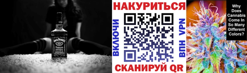 Каннабис LSD WEED  KRAKEN рабочий сайт  Медвежьегорск 